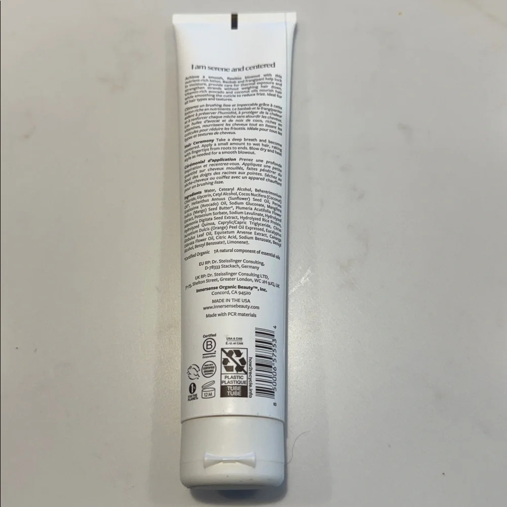 Innersense smoothing cream - New - Picture 3 of 3